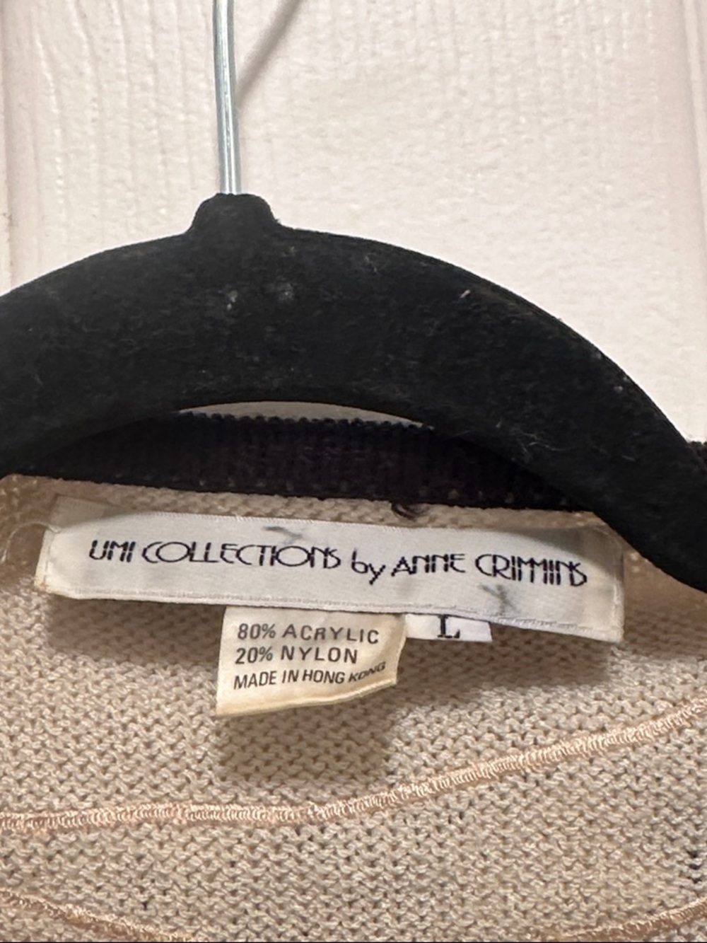 UMI Collections by Anne Grimm Knit Cardigan in Cream 80’s vintage - Picture 2 of 5